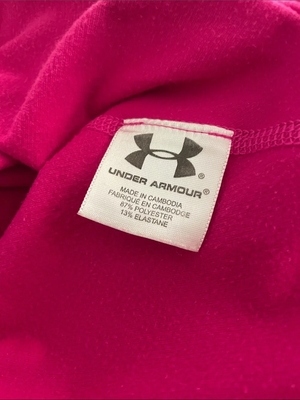 Under Armour brand new